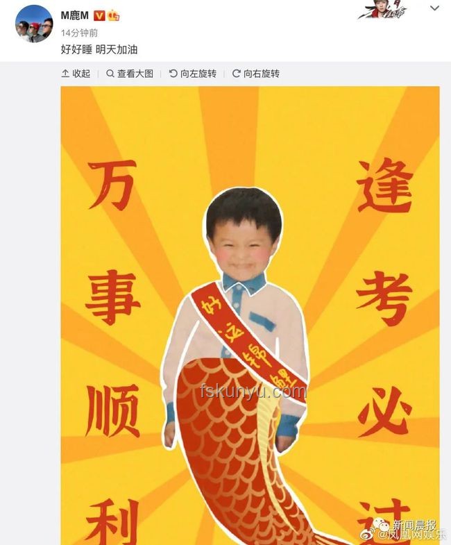 甲骨文版高考祝福创意指南，助力学子金榜题名